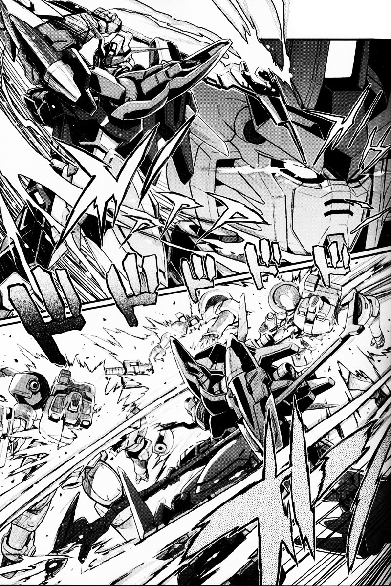 Mobile Suit Gundam Wing: Endless Waltz – Glory of the Losers chapter 1