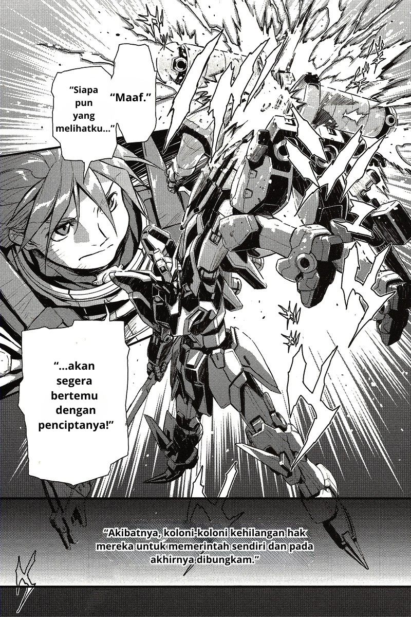 Mobile Suit Gundam Wing: Endless Waltz – Glory of the Losers chapter 1