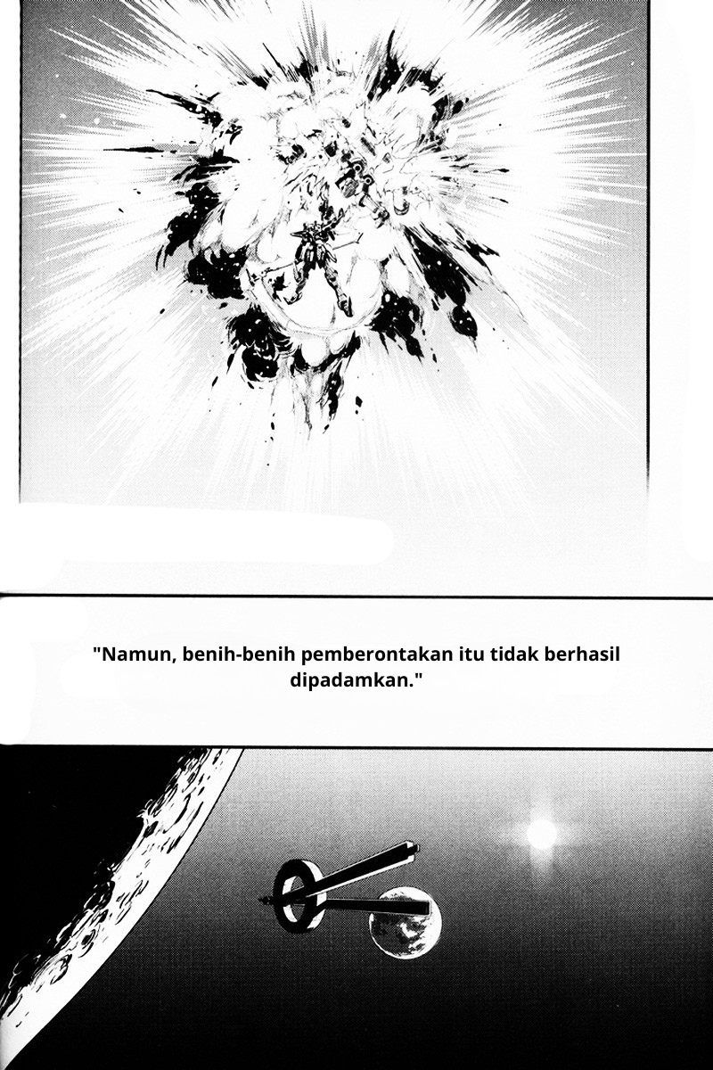 Mobile Suit Gundam Wing: Endless Waltz – Glory of the Losers chapter 1