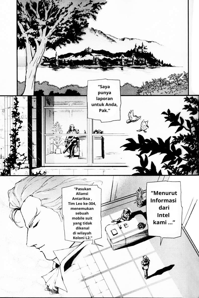 Mobile Suit Gundam Wing: Endless Waltz – Glory of the Losers chapter 1