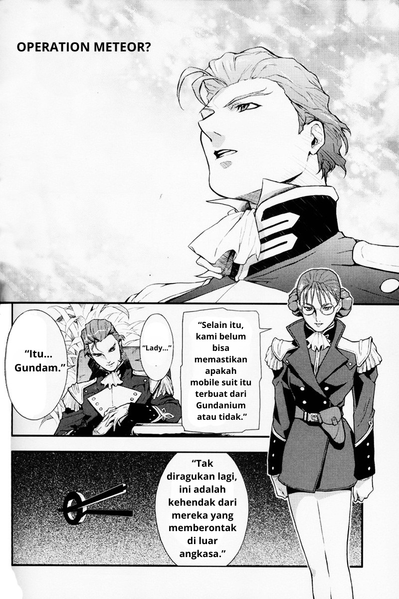 Mobile Suit Gundam Wing: Endless Waltz – Glory of the Losers chapter 1