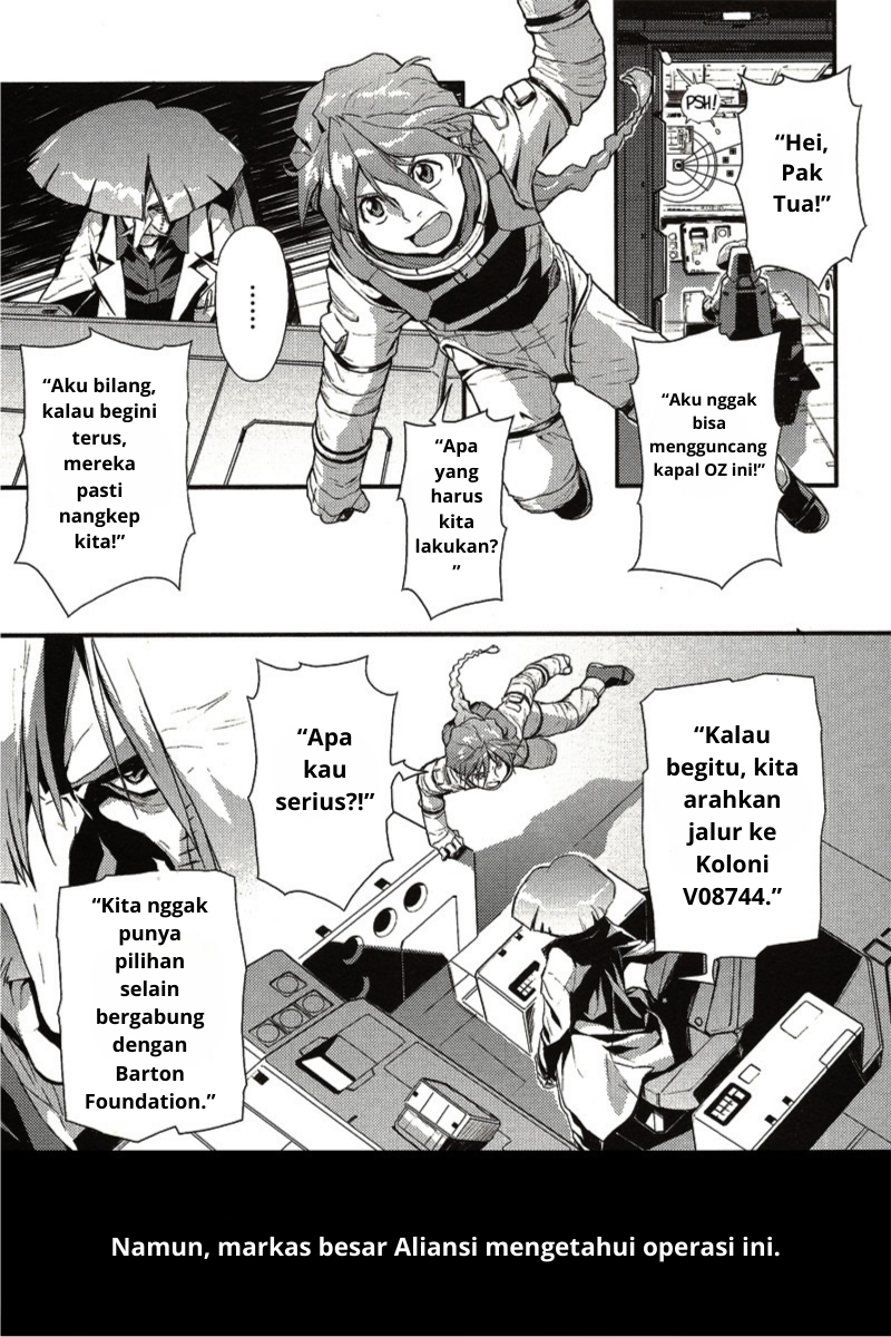 Mobile Suit Gundam Wing: Endless Waltz – Glory of the Losers chapter 1