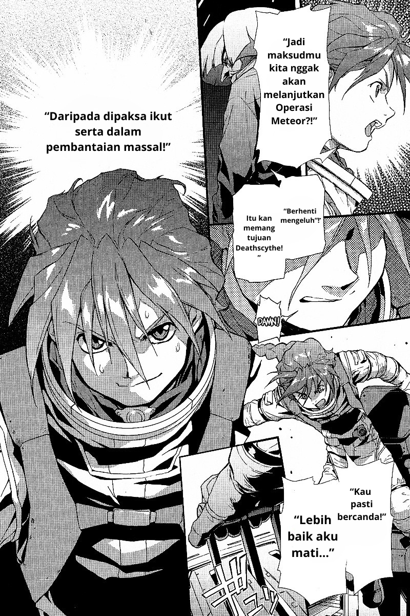 Mobile Suit Gundam Wing: Endless Waltz – Glory of the Losers chapter 1