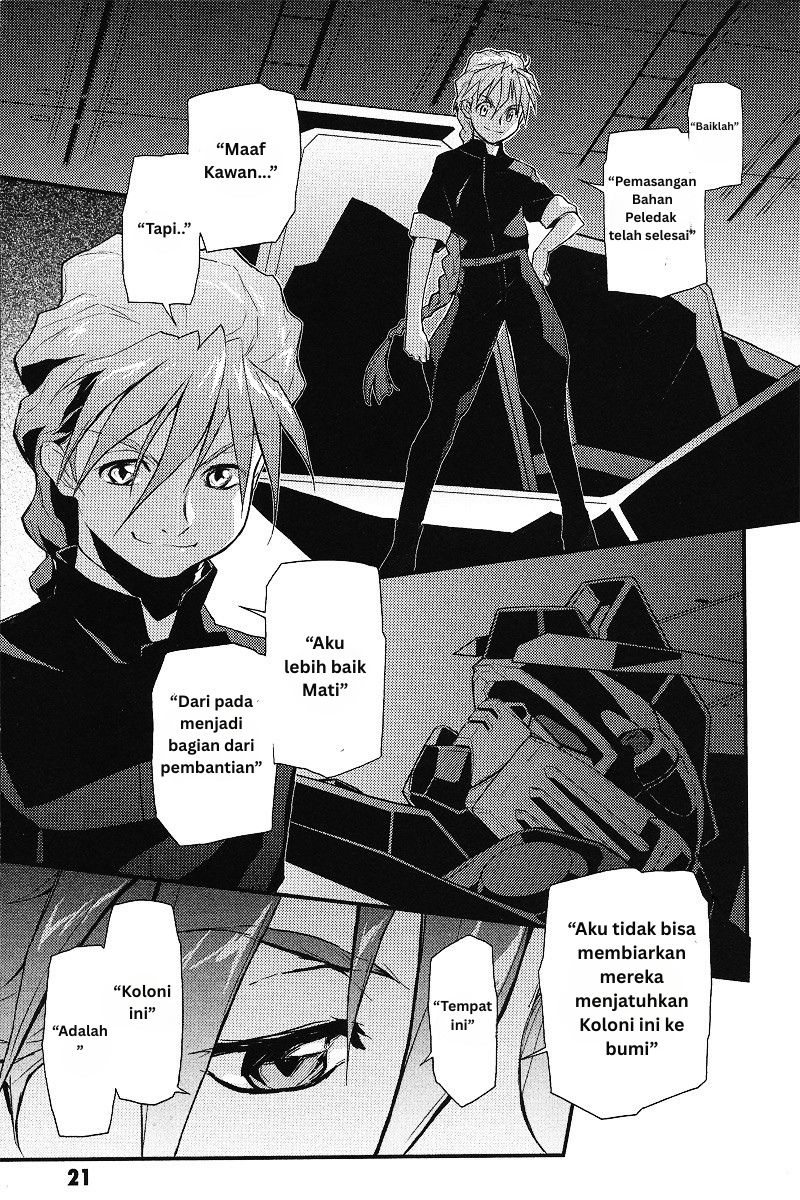 Mobile Suit Gundam Wing: Endless Waltz – Glory of the Losers chapter 2