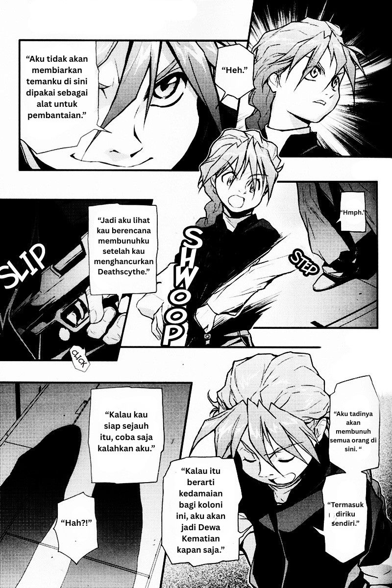 Mobile Suit Gundam Wing: Endless Waltz – Glory of the Losers chapter 2