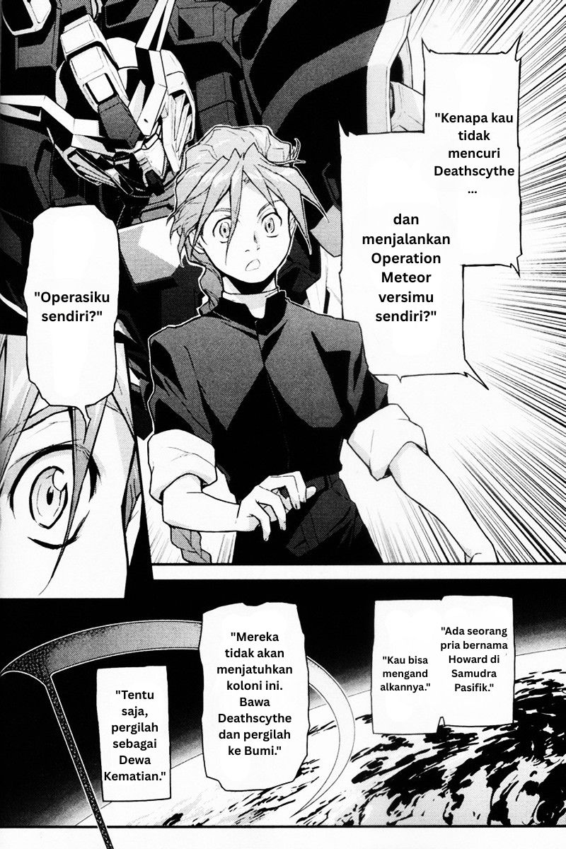 Mobile Suit Gundam Wing: Endless Waltz – Glory of the Losers chapter 2