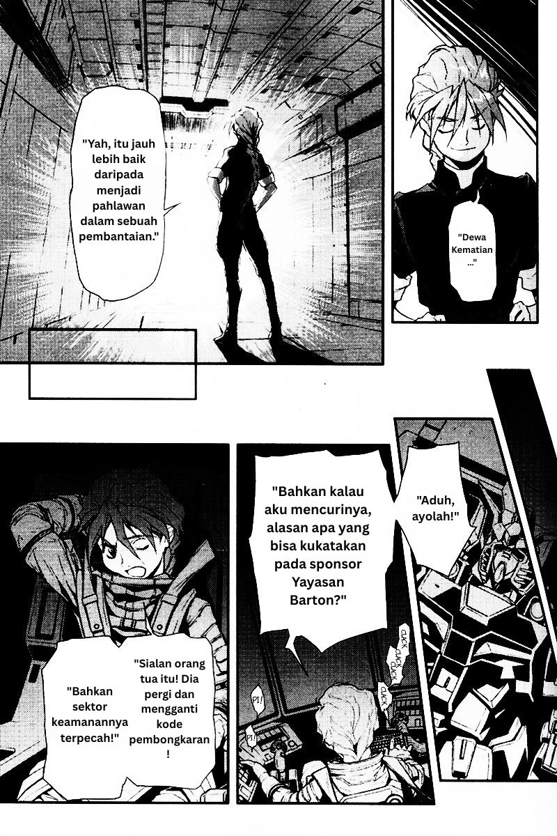 Mobile Suit Gundam Wing: Endless Waltz – Glory of the Losers chapter 2