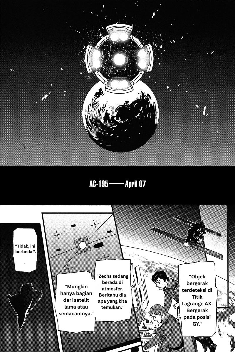 Mobile Suit Gundam Wing: Endless Waltz – Glory of the Losers chapter 2