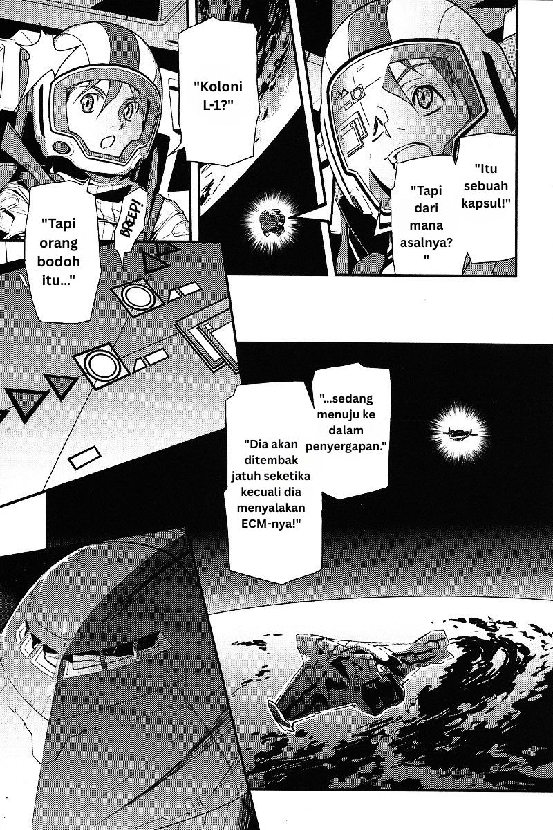 Mobile Suit Gundam Wing: Endless Waltz – Glory of the Losers chapter 2