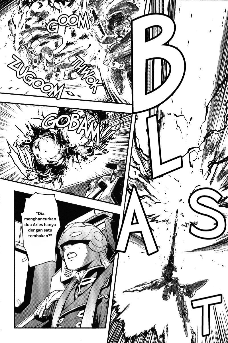 Mobile Suit Gundam Wing: Endless Waltz – Glory of the Losers chapter 2