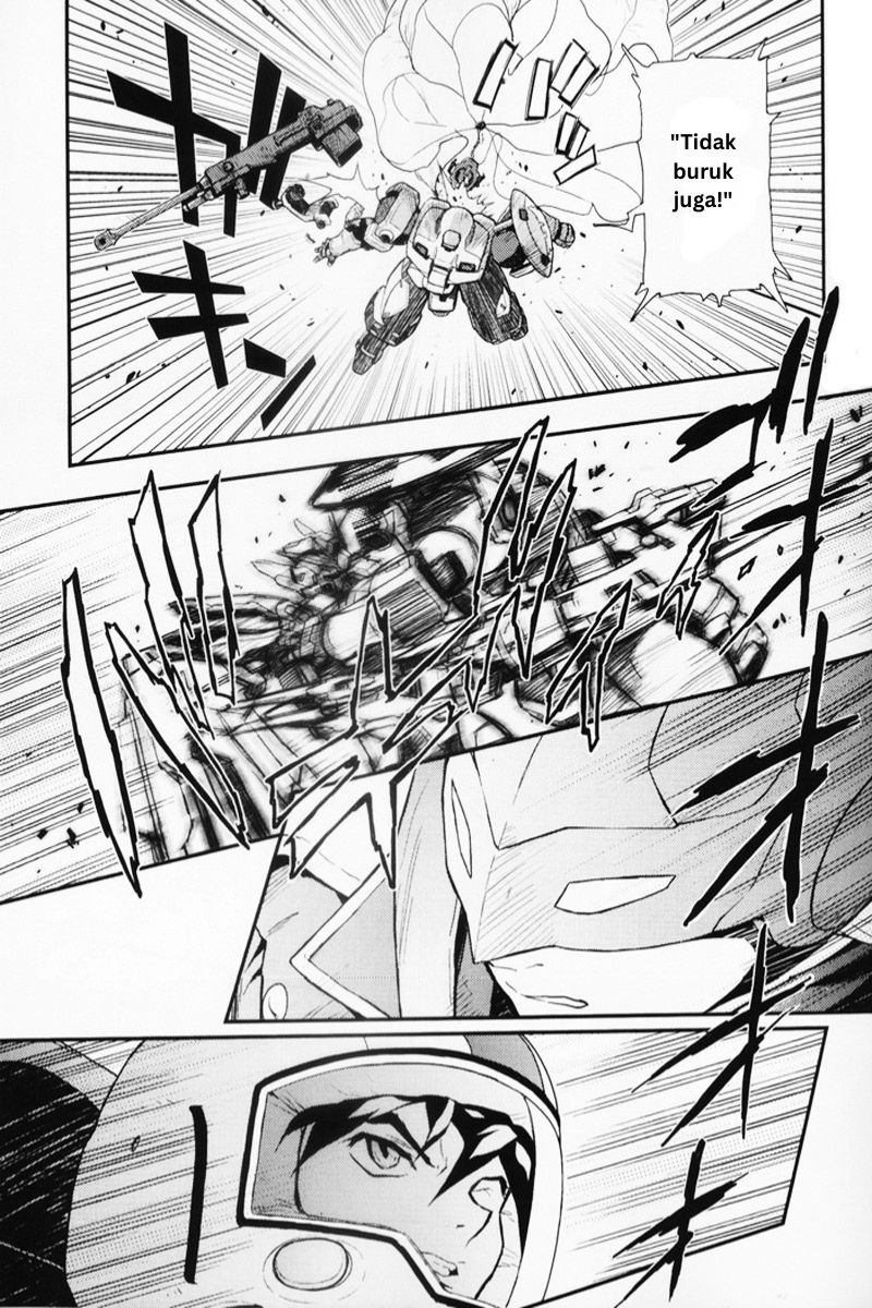 Mobile Suit Gundam Wing: Endless Waltz – Glory of the Losers chapter 2