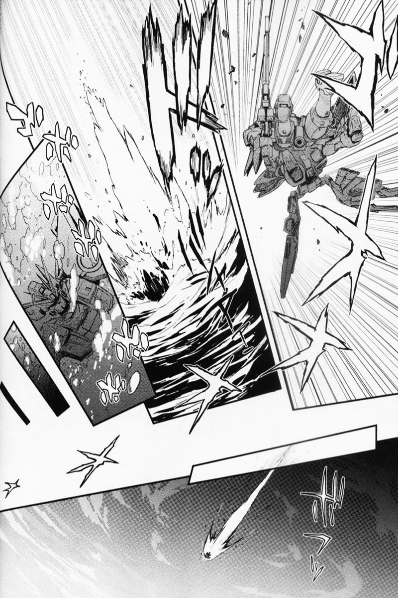 Mobile Suit Gundam Wing: Endless Waltz – Glory of the Losers chapter 2