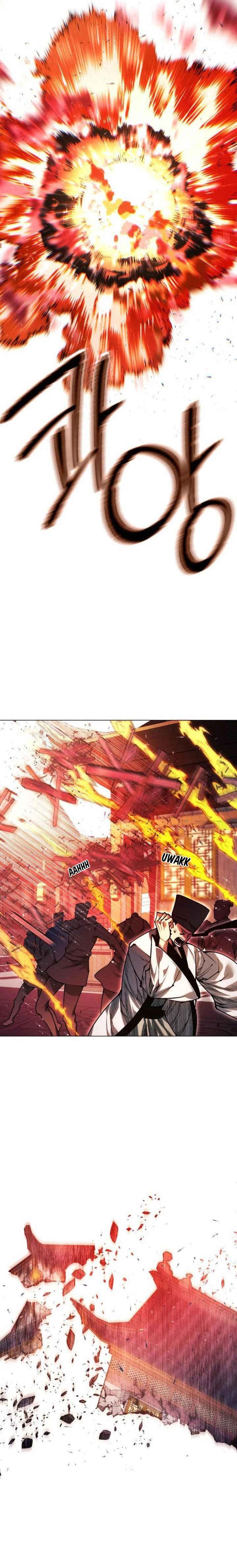 Modern Man Who Fall Into Murim chapter 109