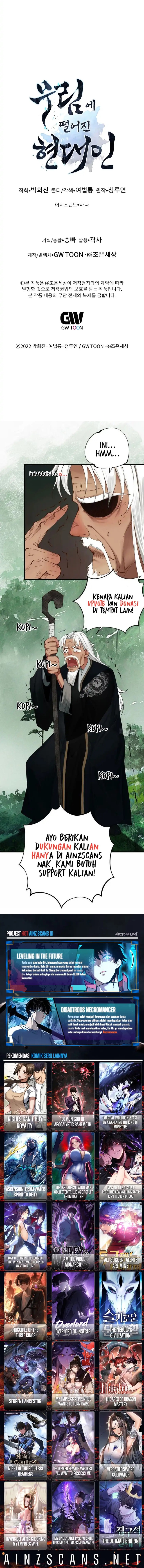 Modern Man Who Fall Into Murim chapter 133