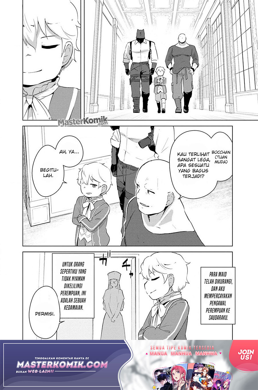 Moe Buta Tensei: Akutoku Shounin Da Kedo Yuusha O Sashioite Isekai Musou Shitemita chapter 3