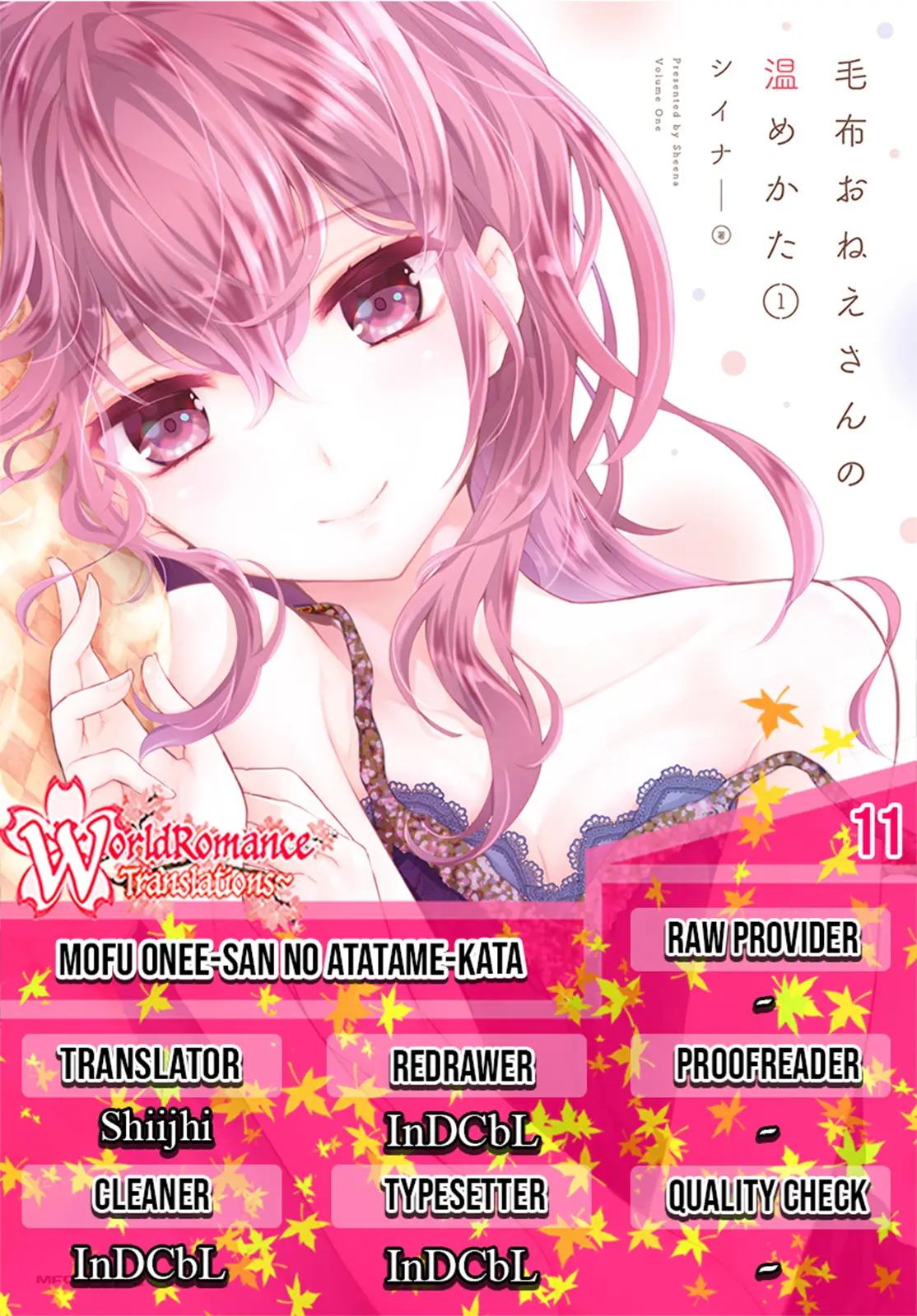 Mofu O Neesan No Atatame-kata chapter 11