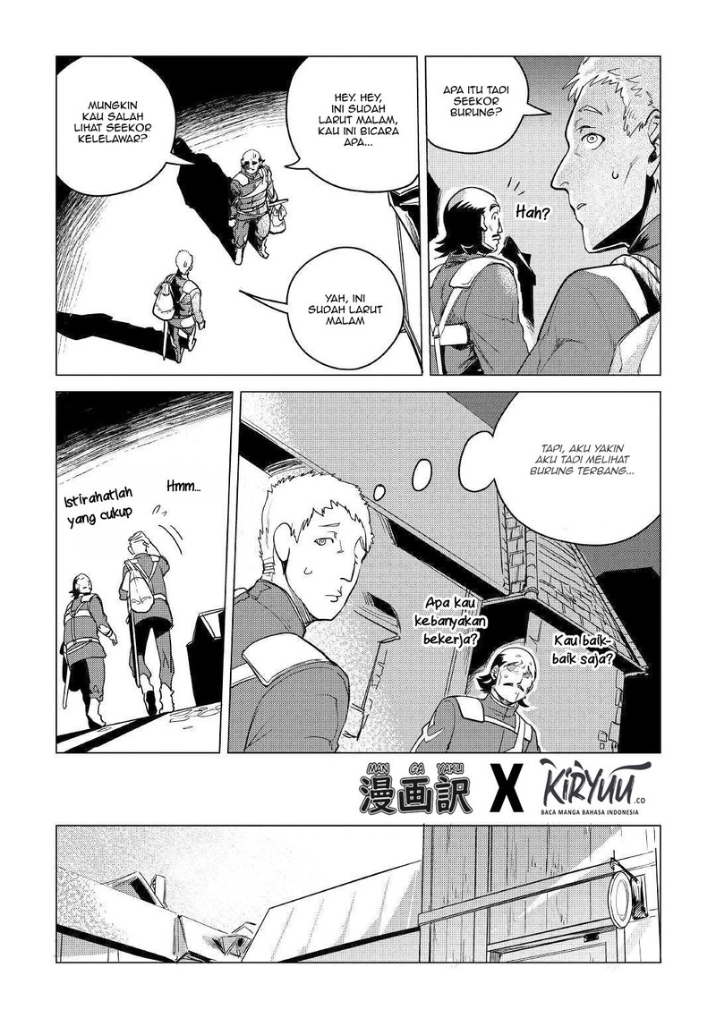 Mofumofu to Isekai Slow Life o Mezashimasu! chapter 8
