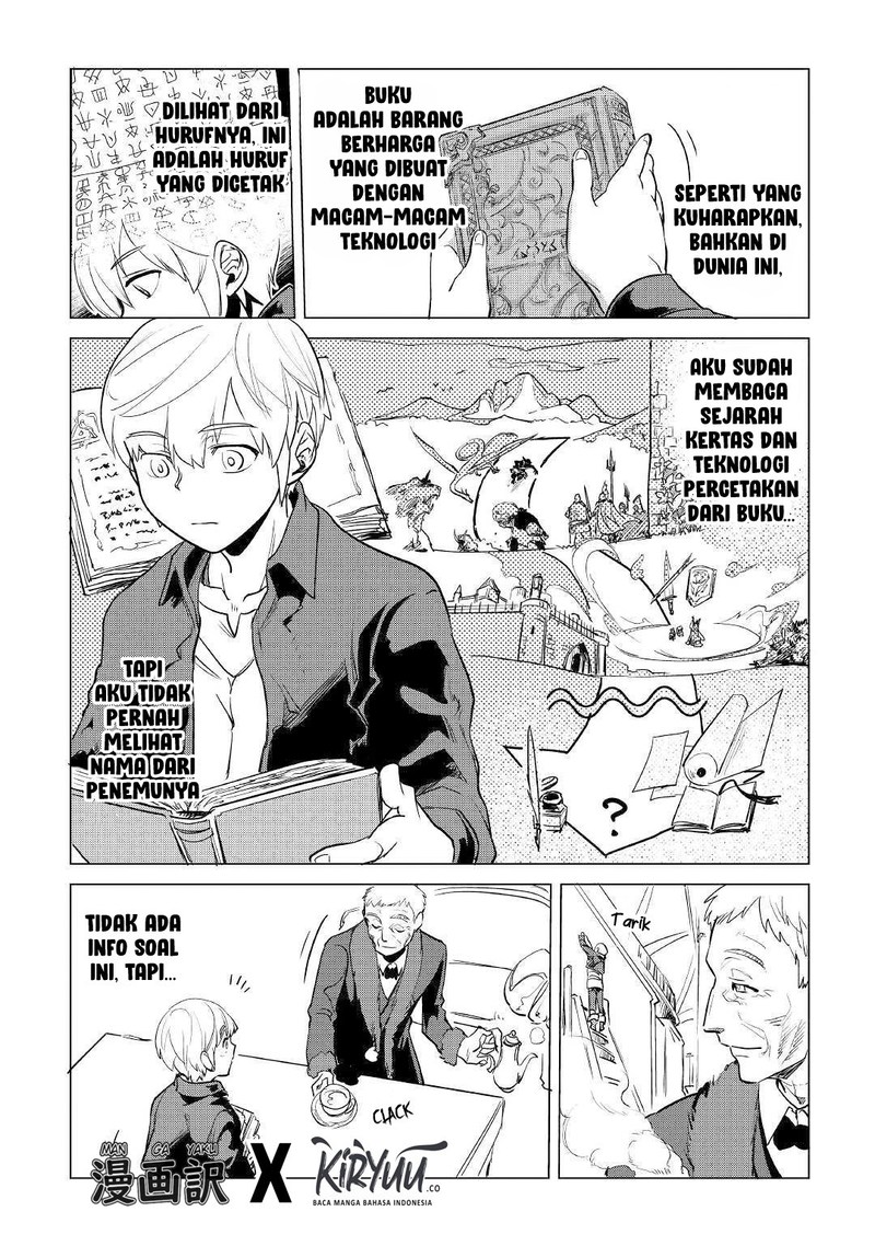 Mofumofu to Isekai Slow Life o Mezashimasu! chapter 8