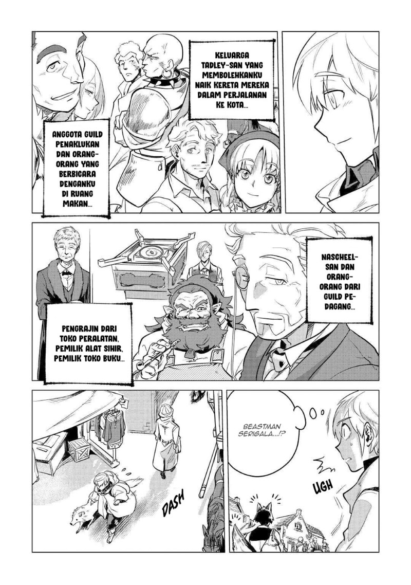 Mofumofu to Isekai Slow Life o Mezashimasu! chapter 8