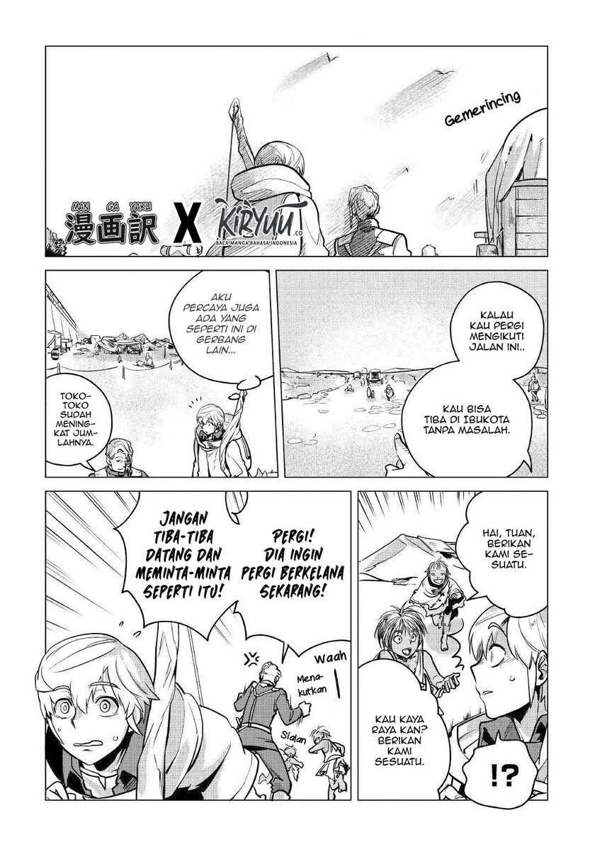 Mofumofu to Isekai Slow Life o Mezashimasu! chapter 8