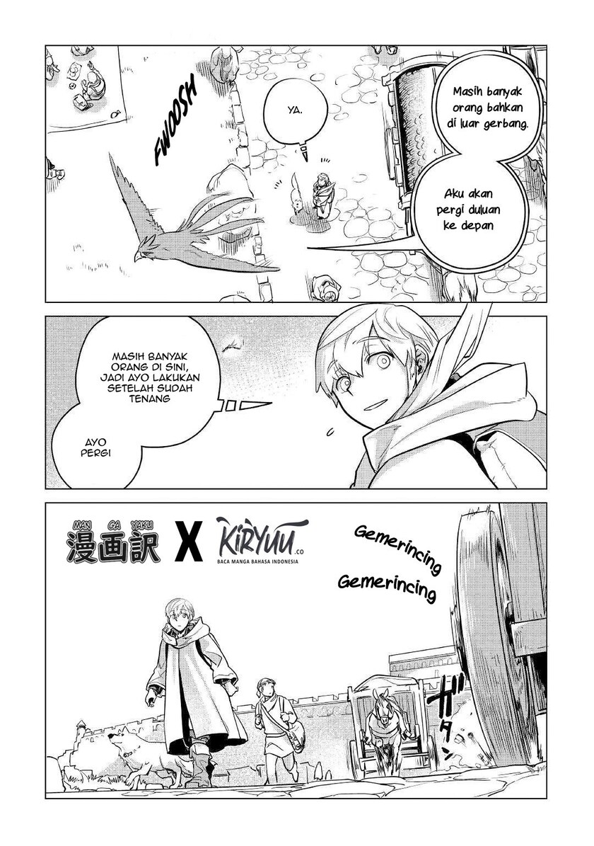 Mofumofu to Isekai Slow Life o Mezashimasu! chapter 8