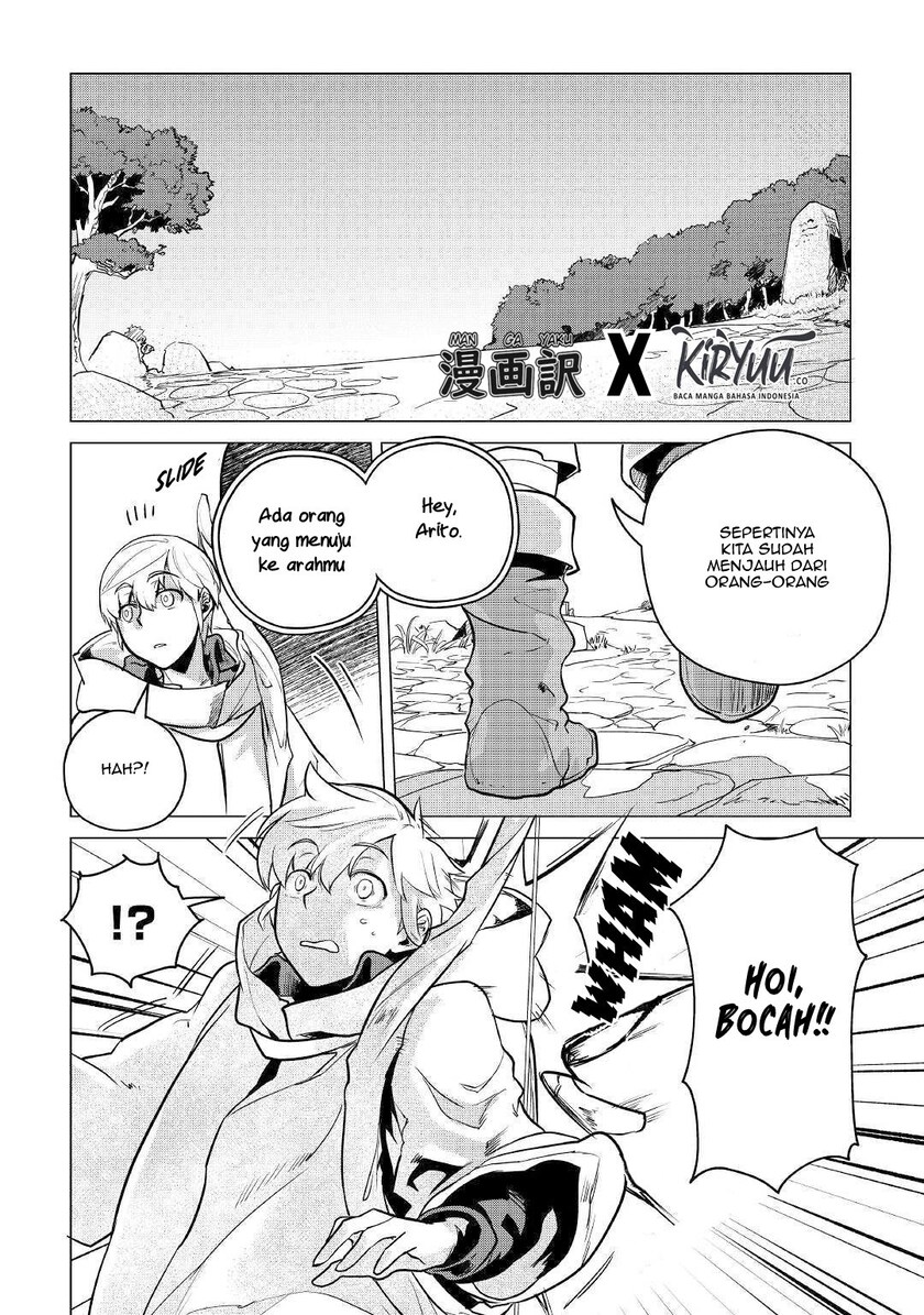 Mofumofu to Isekai Slow Life o Mezashimasu! chapter 8