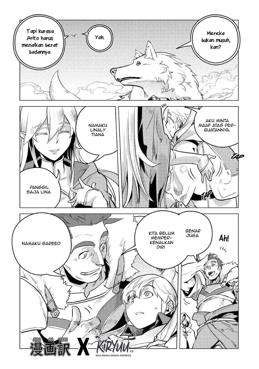 Mofumofu to Isekai Slow Life o Mezashimasu! chapter 8