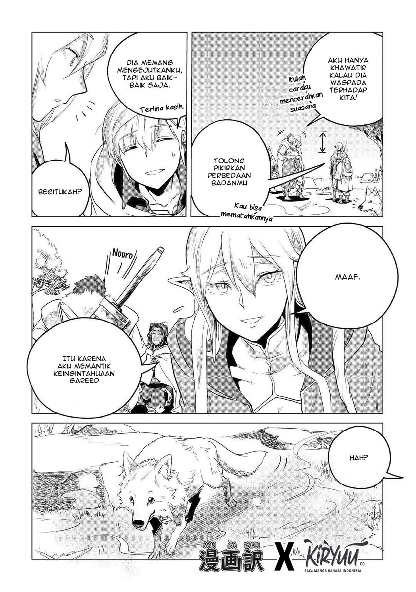 Mofumofu to Isekai Slow Life o Mezashimasu! chapter 8