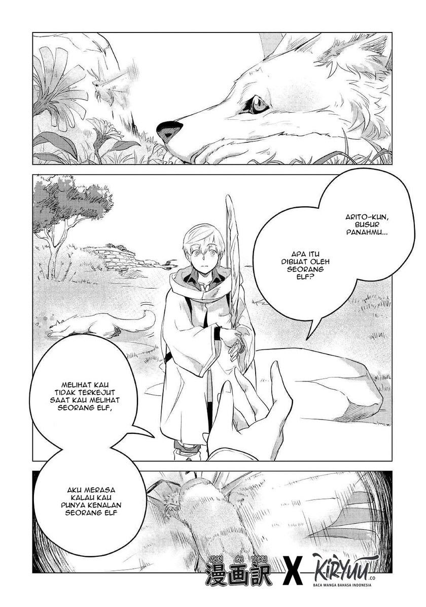 Mofumofu to Isekai Slow Life o Mezashimasu! chapter 8