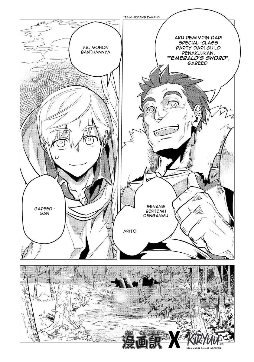 Mofumofu to Isekai Slow Life o Mezashimasu! chapter 8