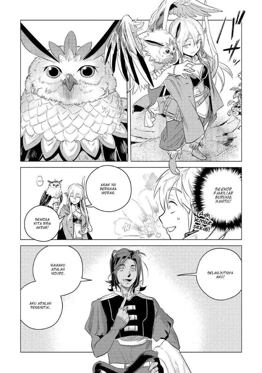 Mofumofu to Isekai Slow Life o Mezashimasu! chapter 9