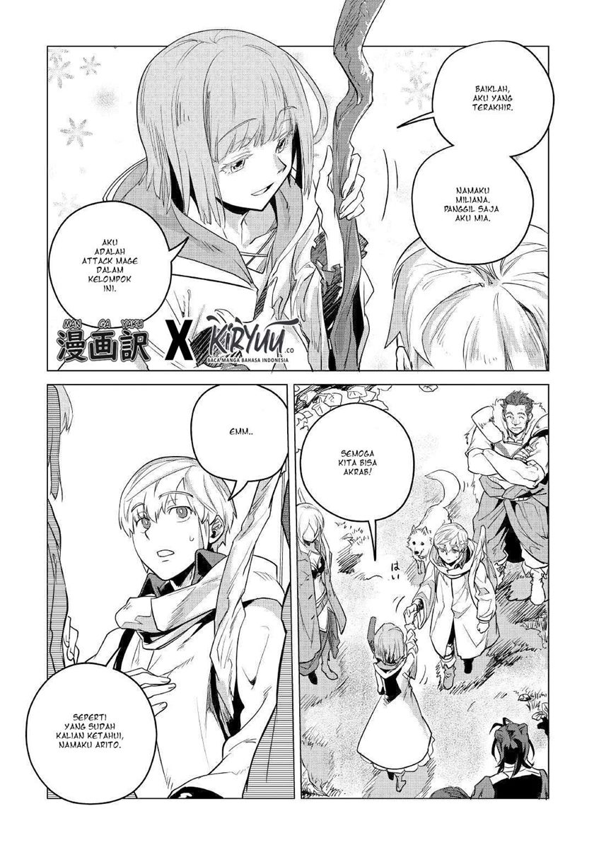 Mofumofu to Isekai Slow Life o Mezashimasu! chapter 9