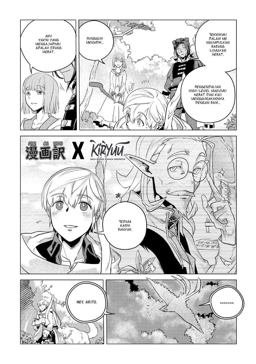 Mofumofu to Isekai Slow Life o Mezashimasu! chapter 9