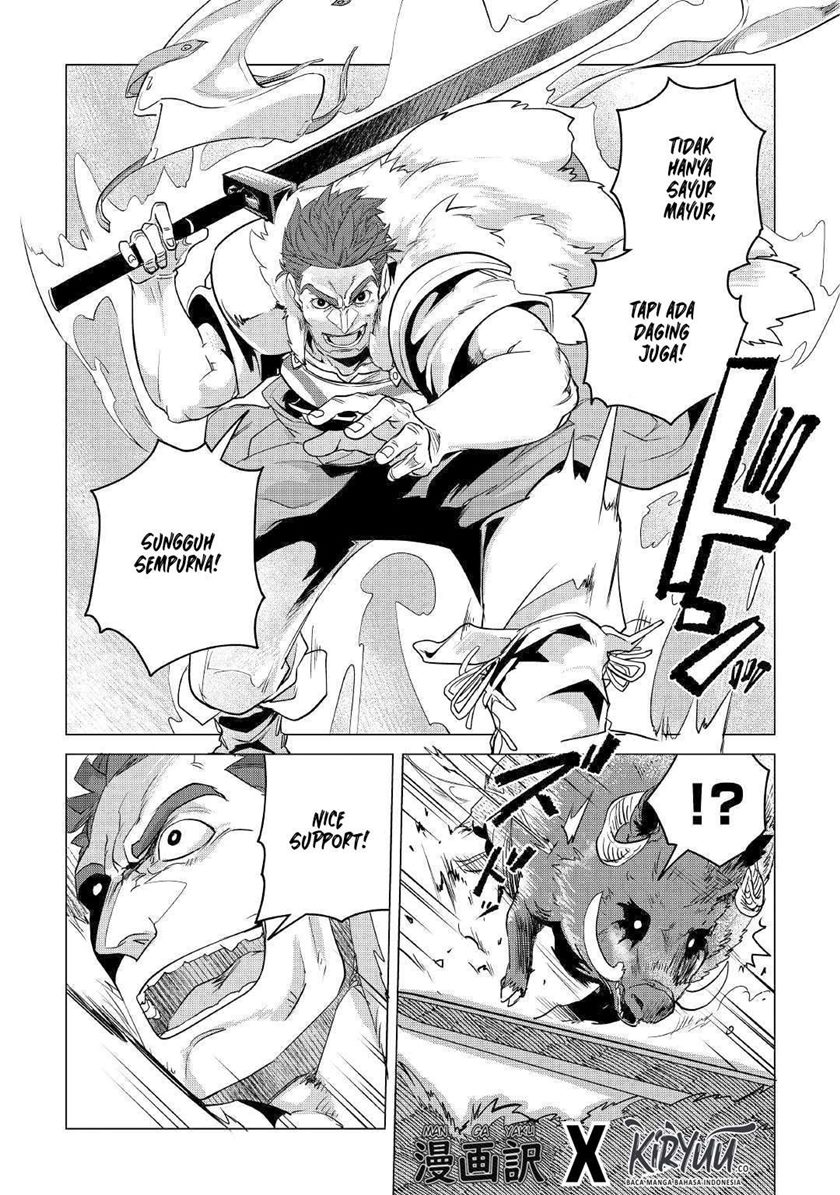 Mofumofu to Isekai Slow Life o Mezashimasu! chapter 9