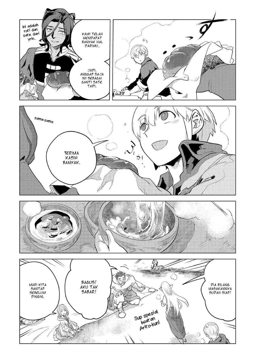 Mofumofu to Isekai Slow Life o Mezashimasu! chapter 9