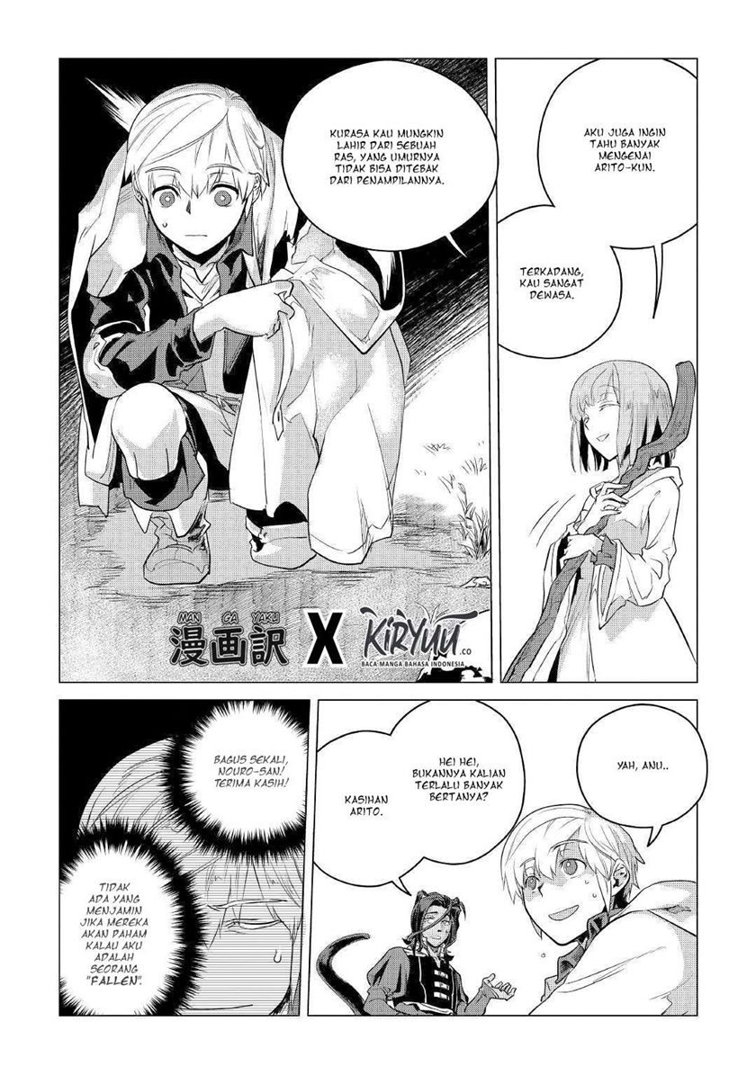 Mofumofu to Isekai Slow Life o Mezashimasu! chapter 9