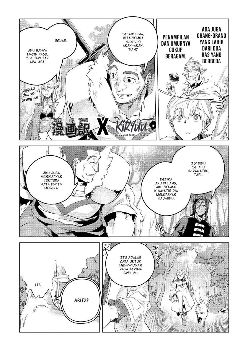 Mofumofu to Isekai Slow Life o Mezashimasu! chapter 9