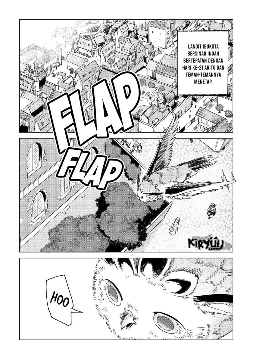 Mofumofu to Isekai Slow Life o Mezashimasu! chapter 13