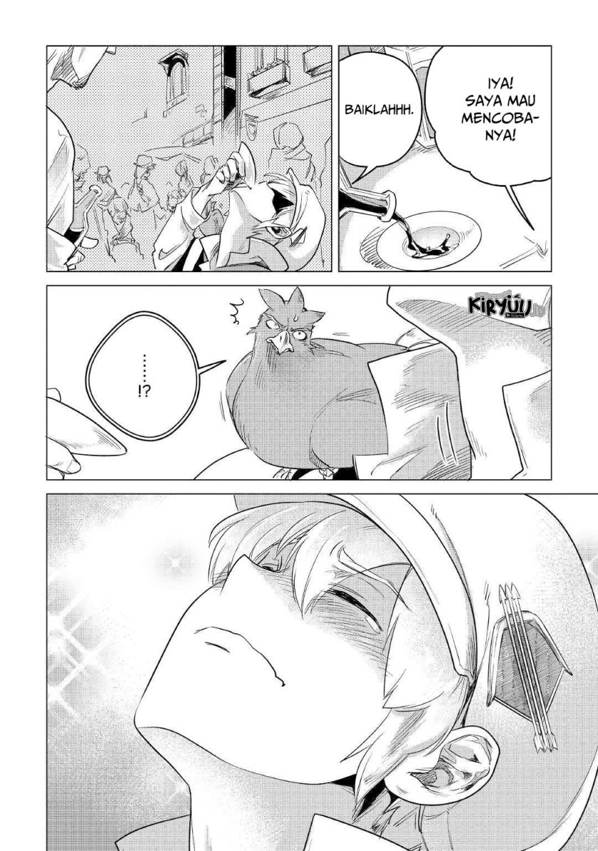 Mofumofu to Isekai Slow Life o Mezashimasu! chapter 13