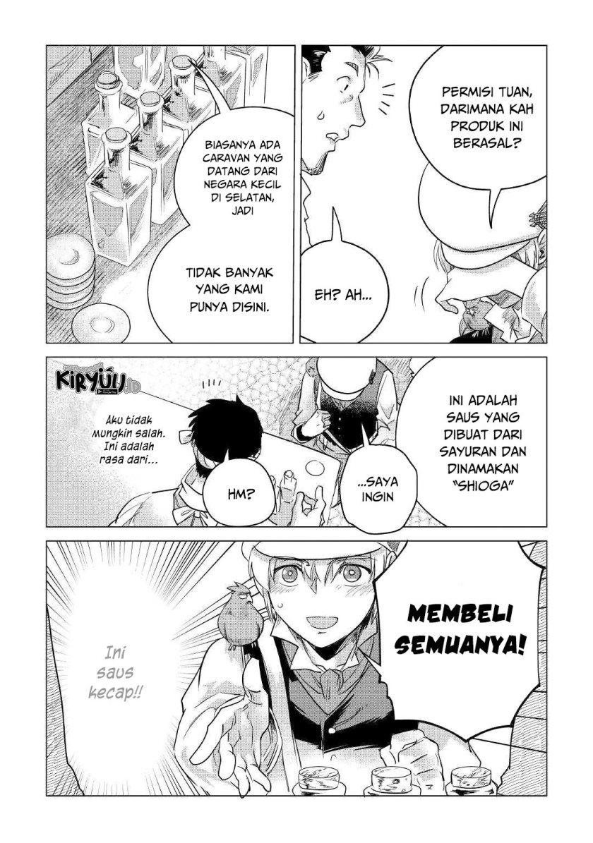 Mofumofu to Isekai Slow Life o Mezashimasu! chapter 13