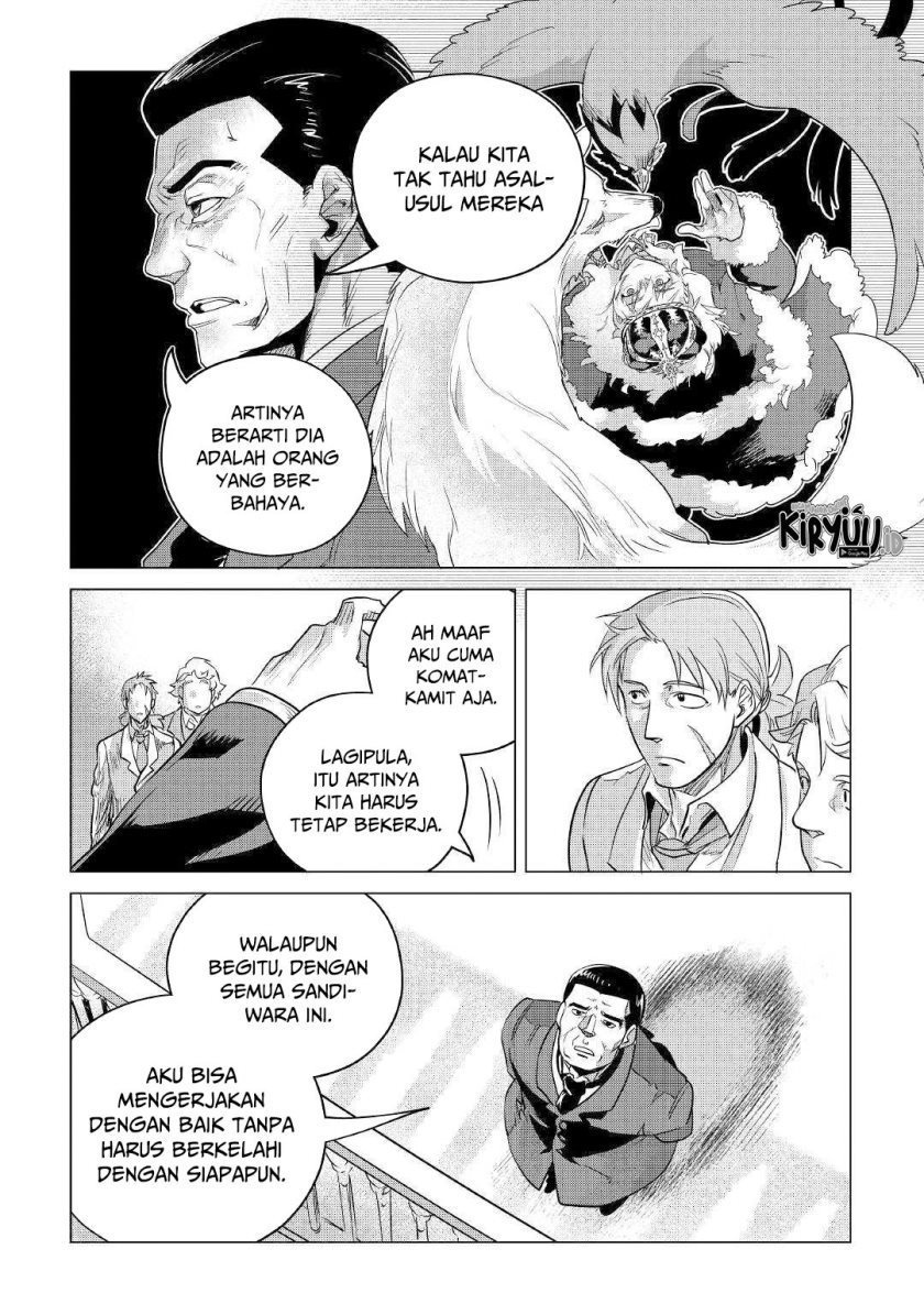 Mofumofu to Isekai Slow Life o Mezashimasu! chapter 13
