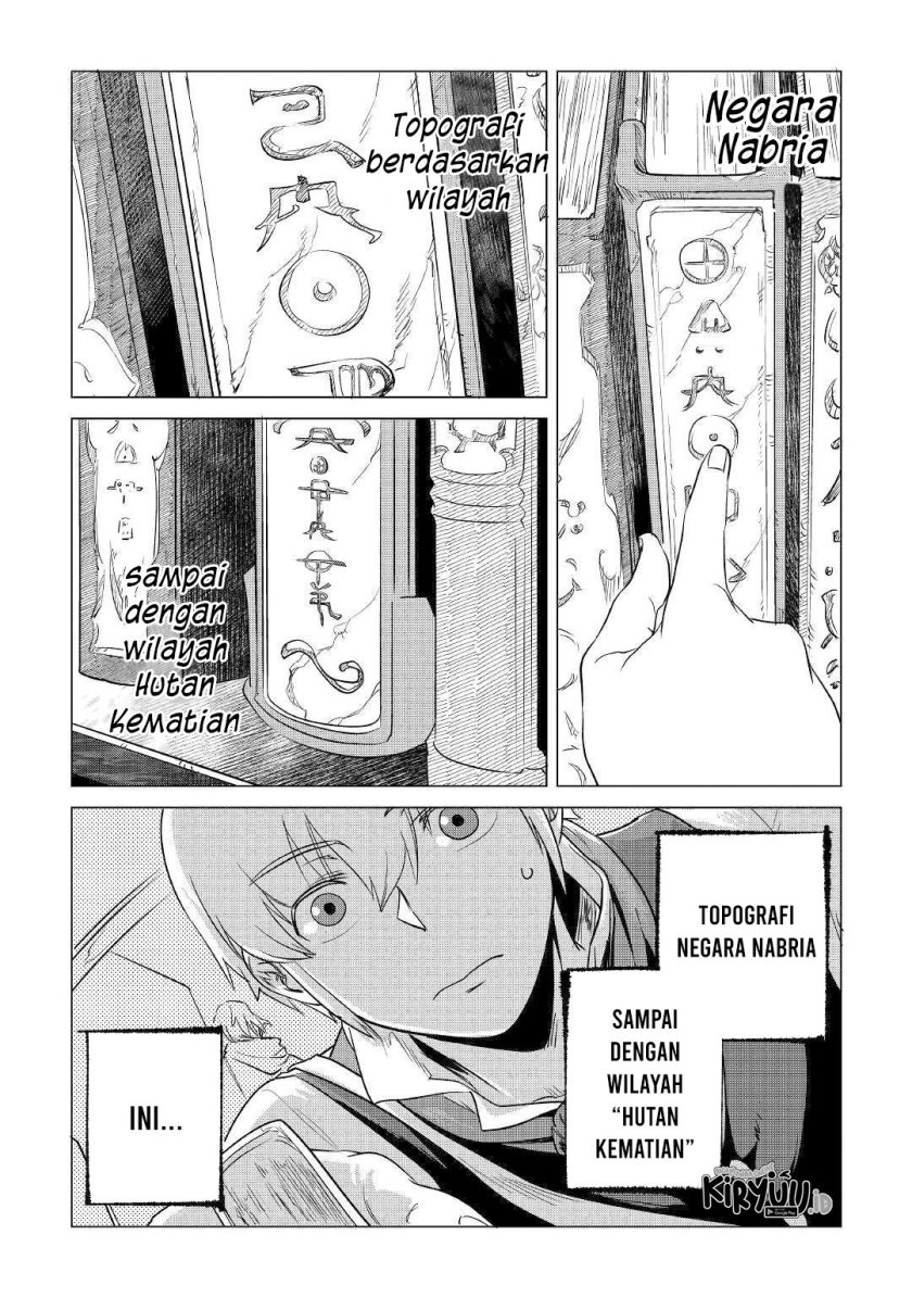 Mofumofu to Isekai Slow Life o Mezashimasu! chapter 13