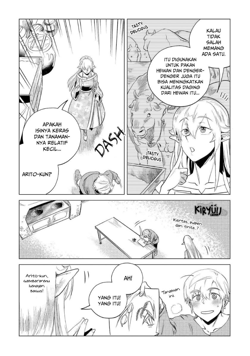 Mofumofu to Isekai Slow Life o Mezashimasu! chapter 13