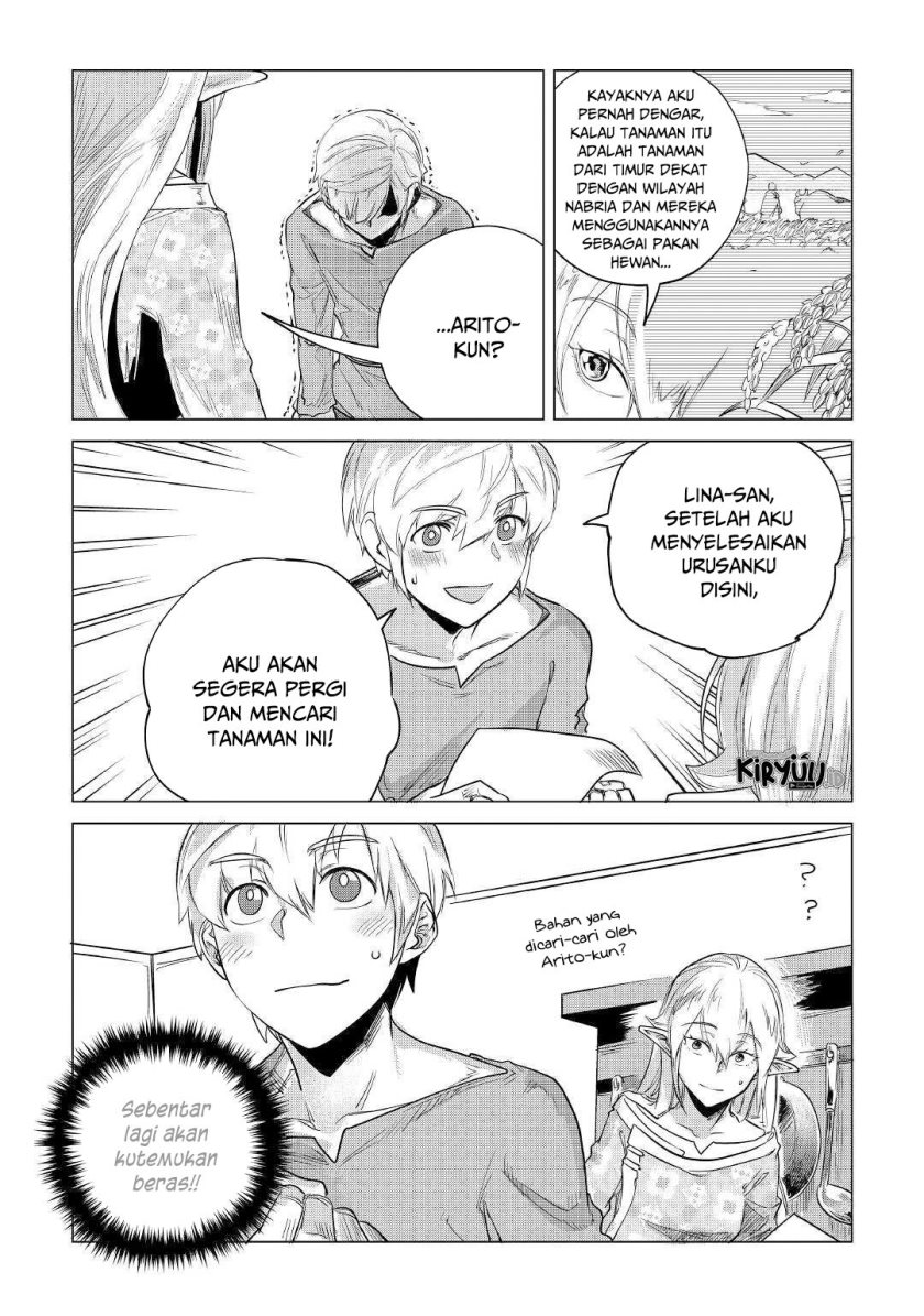 Mofumofu to Isekai Slow Life o Mezashimasu! chapter 13