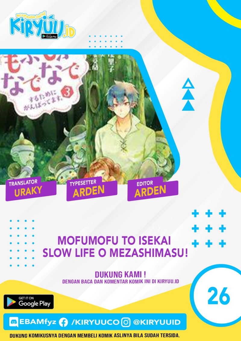 Mofumofu to Isekai Slow Life o Mezashimasu! chapter 26