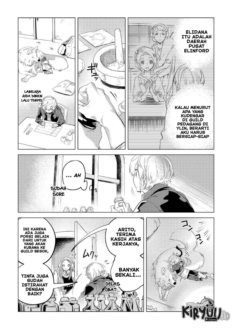 Mofumofu to Isekai Slow Life o Mezashimasu! chapter 26