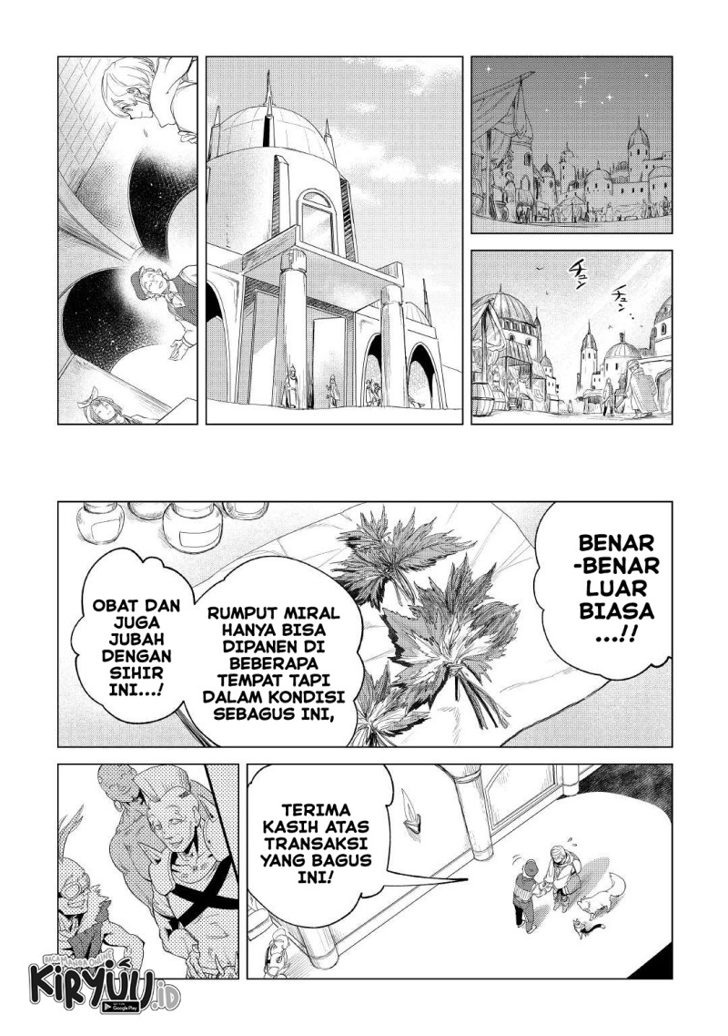 Mofumofu to Isekai Slow Life o Mezashimasu! chapter 26