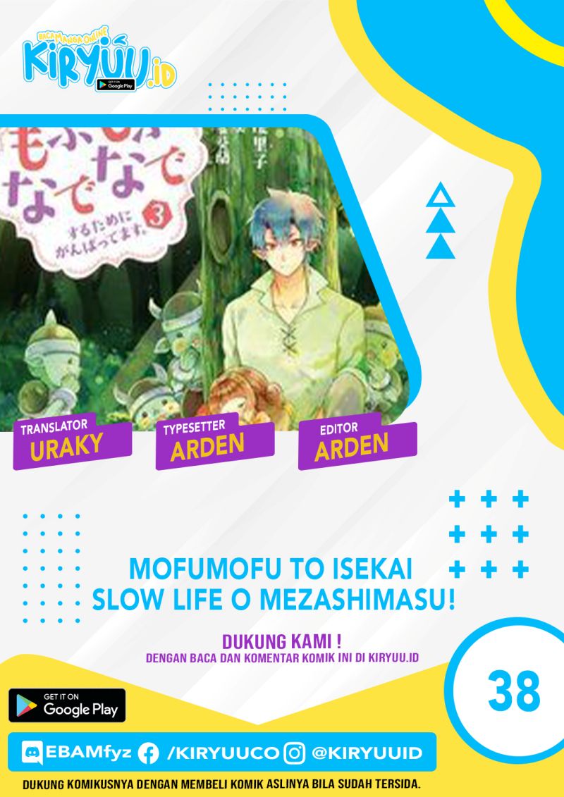 Mofumofu to Isekai Slow Life o Mezashimasu! chapter 38