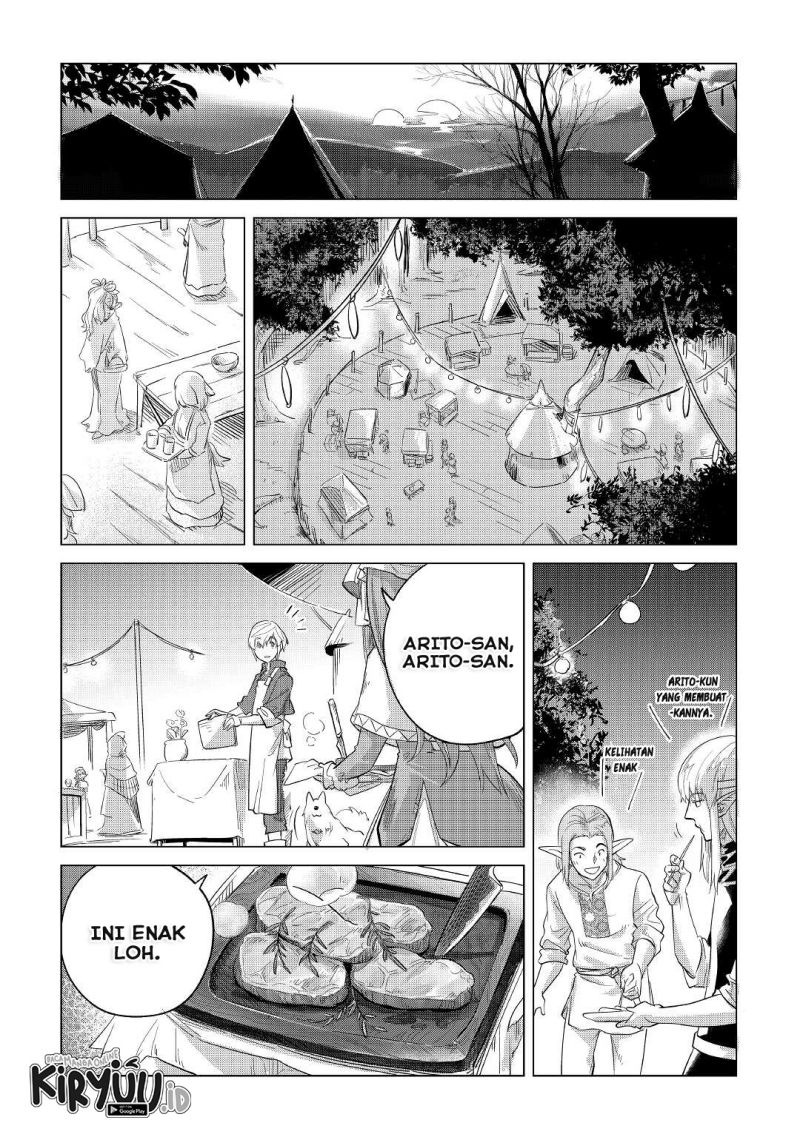 Mofumofu to Isekai Slow Life o Mezashimasu! chapter 38