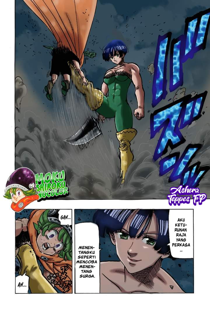 Mokushiroku no Yonkishi chapter 63